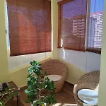 President Apartament